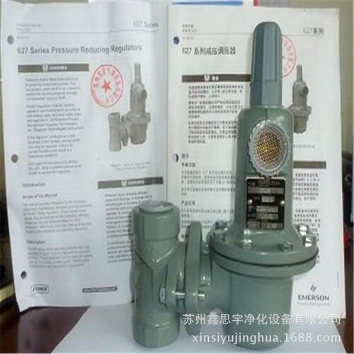 FISHER费希尔FS-67CFR-224 67CFR-58467CFR-58167CFR-362型号齐全