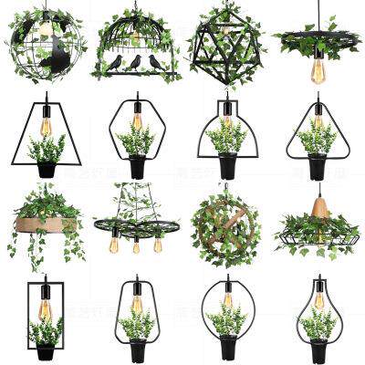 音乐餐吧植物吊灯奶茶店吧台服装店橱窗装饰工业风创意绿植吊灯具
