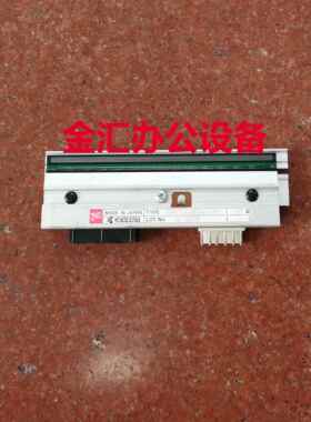 迪马斯DATAMAX I4208打印头 迪马斯条码打印机打印头
