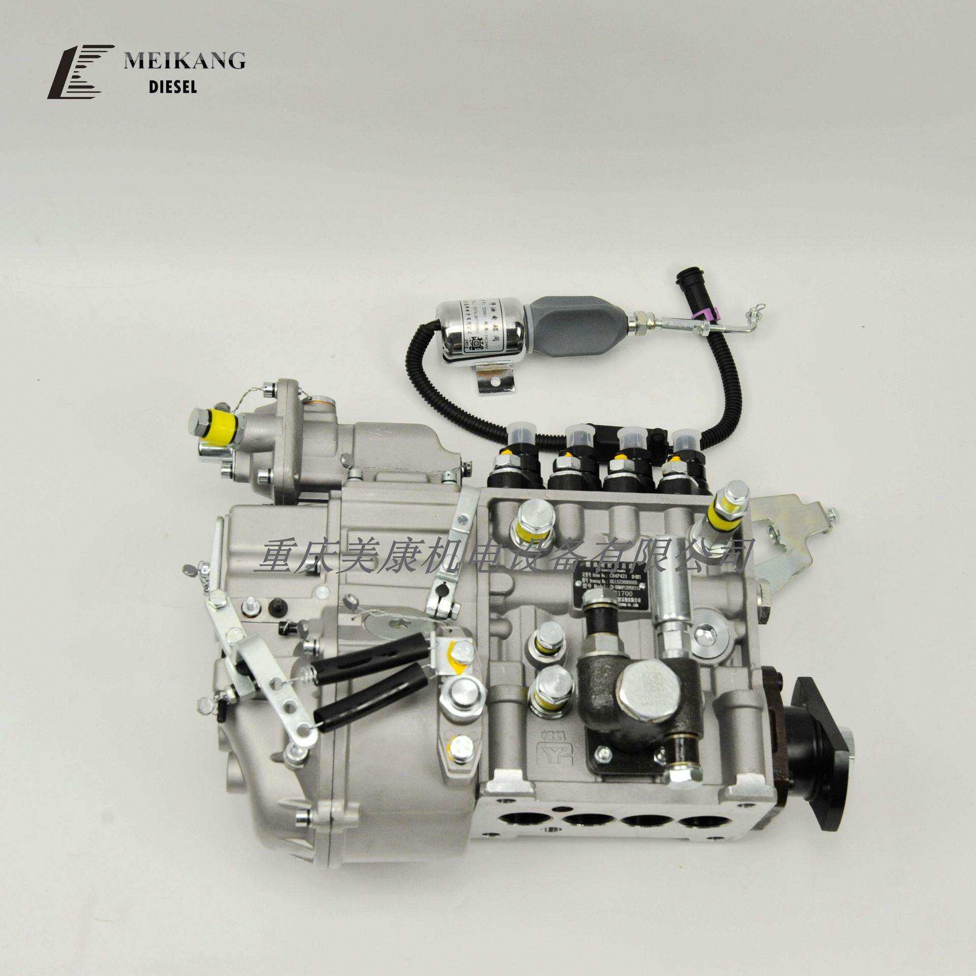 美康机电 P型泵总成 CB4P421 WD415.23G205/工程机械