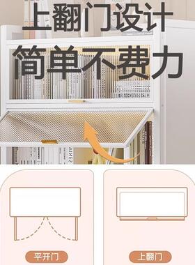 钢制书带门儿童架书柜落地家用客储柜落地防尘展GCN示铁艺物置柜