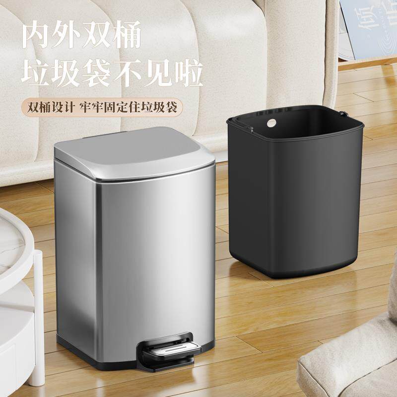JF厨房垃圾FQ-F系列厕桶不锈钢客厅脚踏式卫生间所脚带筒盖大号踩