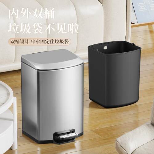 JF厨房垃圾FQ-F系列厕桶不锈钢客厅脚踏式卫生间所脚带筒盖大号踩
