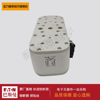 熔断器170M7680 170M7567 170M7568 170M7569 170M7498 170M7488