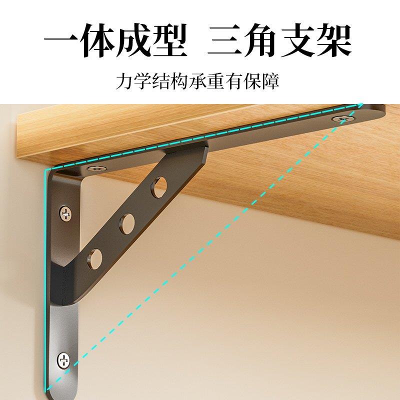 免打孔承重力强实木隔板厨房挂在墙上的置物架化妆室厕所浴室收纳