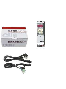 创优虎CUH全新311-M震动盘SDVC31-M调频调压控制器3A英文版包邮