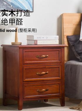 IL全实木床头柜经免安装用家边柜卧室床头置物床柜储物柜济F766M9