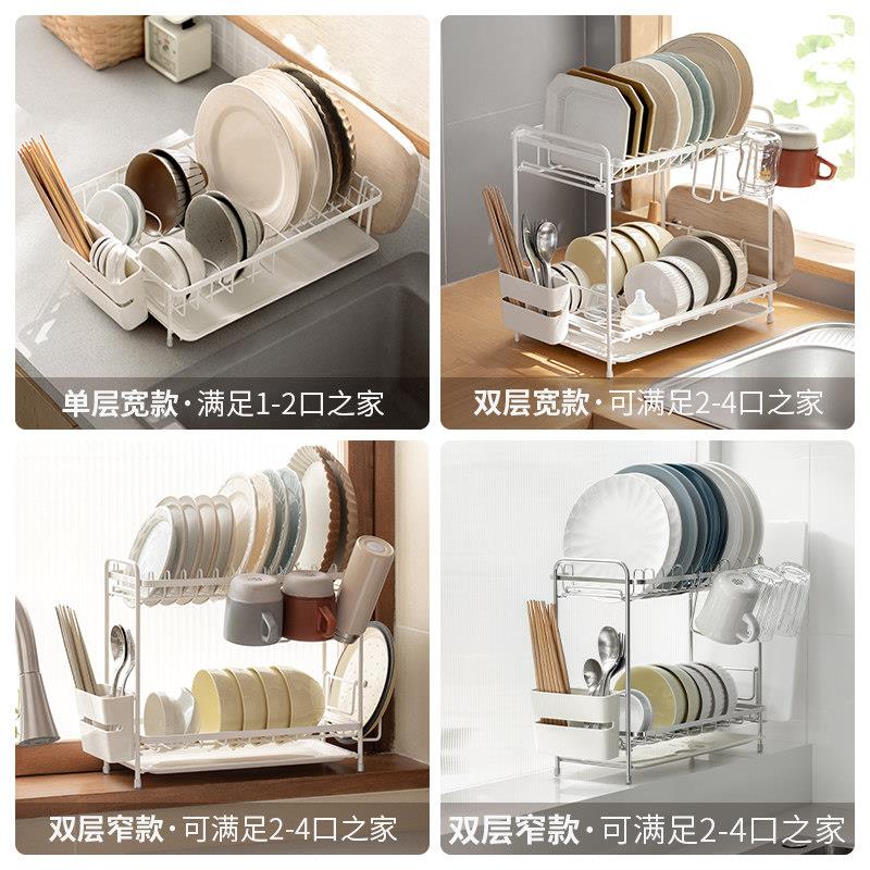 房置物台架面71227双层碗碟收纳层具架盘子筷厨子砧板餐杯具沥水
