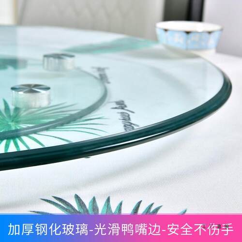 餐桌转店盘钢玻璃饭家F5M58SS6用酒旋转桌化圆形台面实木加厚圆桌