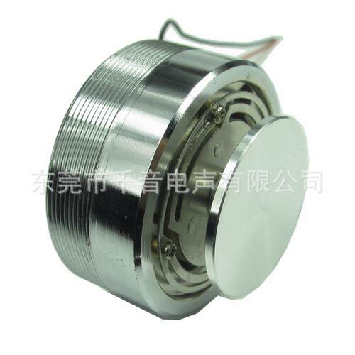 【现货】养生多功能震动按摩理疗振子共震音响用 50MM共振喇叭