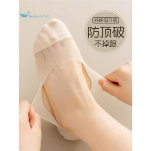 不掉跟纯色船袜 防顶破隐形袜透气薄款 儿童袜子2024春夏季 新款