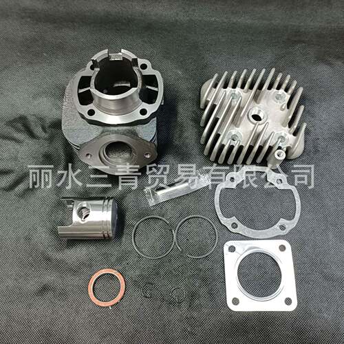 Dio气缸垫片套件 ZX50 94- AF34 AF35 50cc Cylinder Kit Pin12m