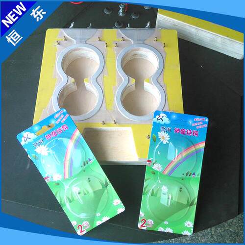 半固定式模具高频吸塑热封口模精密吸塑封口模厂家供应