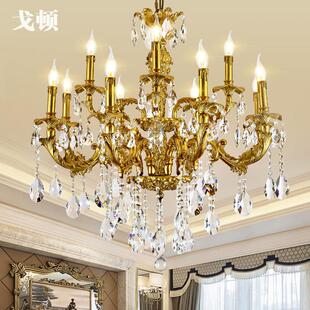 法式全铜脱蜡K9水晶吊灯纯铜欧式灯美艺术卧室客厅铜复古奢华灯具