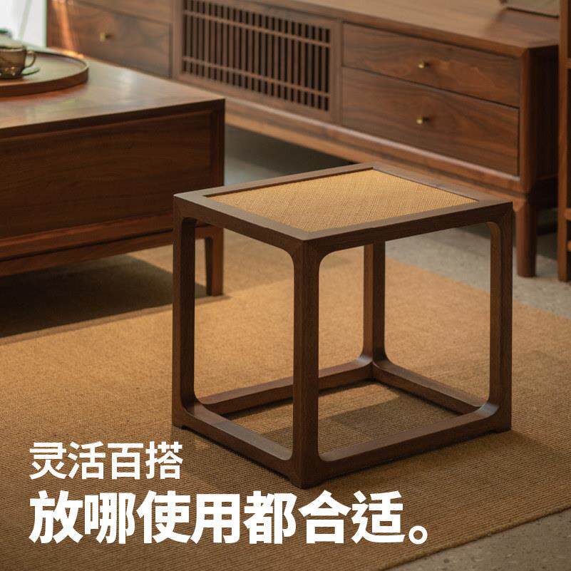 三山一舍新中式实木藤席小凳子小方凳茶凳矮凳换鞋凳板凳木凳家用