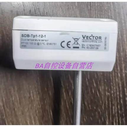 VECTOR伟拓 SDB-TP1-12 SDB-TN10-12 SDB-Tp2-12/-20-1温度传感器