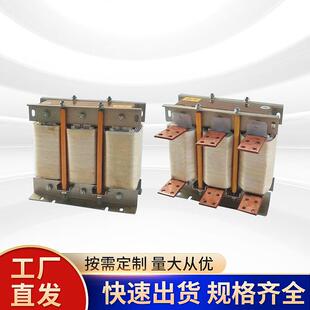 OCL大电流驱动器电抗器2000KW变频器出线电抗器九川厂家 ACL
