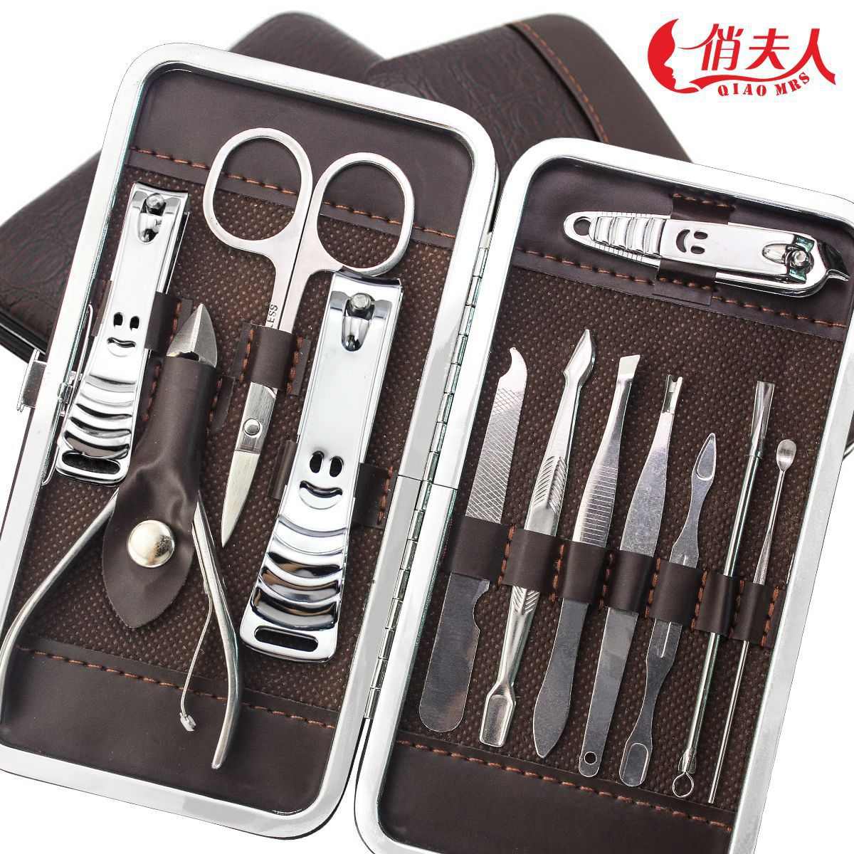 商务开业礼品12件套指甲剪修脚美容修甲刀美甲工具钳套装加印logo