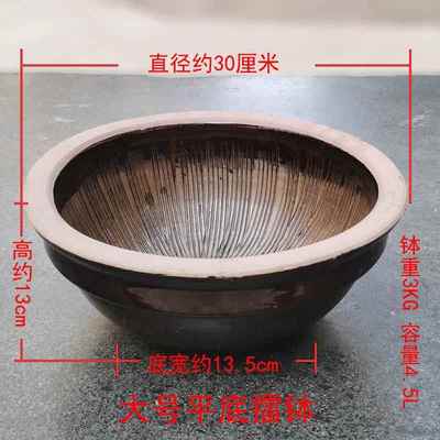 正品潮汕钵家用具丰牙钵擂咸茶工陶擂瓷捣碎罐研磨器老海式客家擂