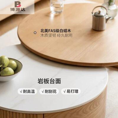 北欧圆BEK形茶几s纯茶实木in轻奢组合客厅小家用边几户型现代组合