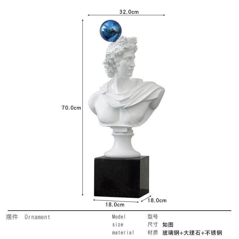 大卫雕塑摆件样板房酒店艺术工艺品欧式阿波罗创意抽象人物装饰品