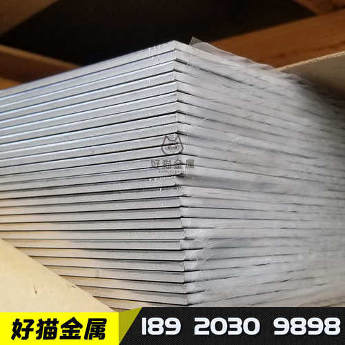 西南铝5A06 5A05 5A03 5A02O H112南南东轻忠旺防锈铝镁合金铝板