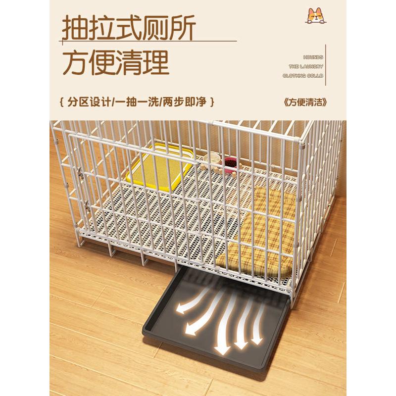 HNZZ26狗笼子中型犬小型犬宠物围栏室内带厕所家用泰博美狗窝狗舍