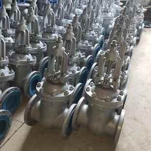 厂家远大国标闸导阀Z41H高温热油汽锅用铸钢直销高温蒸适994炉用