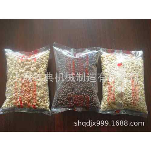 供北应1g 2k钦典（机g有糙米颗k粒称重包装机 东大米大型机立式包