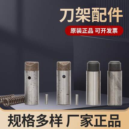 供应机床刀架配件双排刀架刀座蜗轮蜗杆数控车床刀架配件
