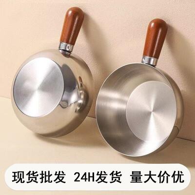 Stainless Steel Instant Noodle Bowl, Multi-purpose Pot for B
