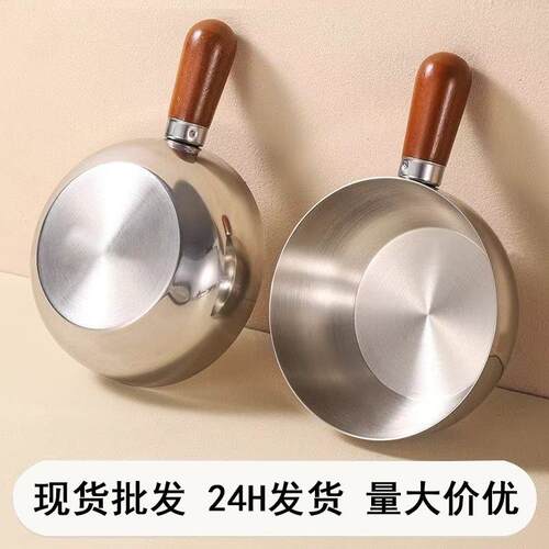 Stainless Steel Instant Noodle Bowl, Multi-purpose Pot for B