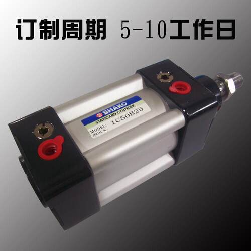 SHAKO新恭 ISO6431标准气缸 IC ICA ICB ICD 40C 40B 100 125 150