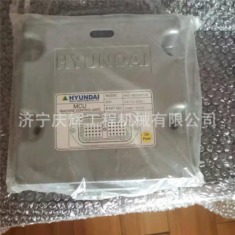 钩机电脑版 挖掘机 电脑版 EC360B EC700B EC240B 挖掘机 显示器
