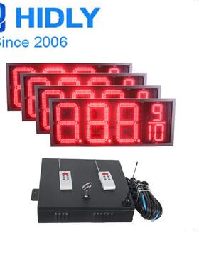 遥河南FMSL郑州16寸高亮1无线控控制油价牌厂家6寸数字模组ED数字