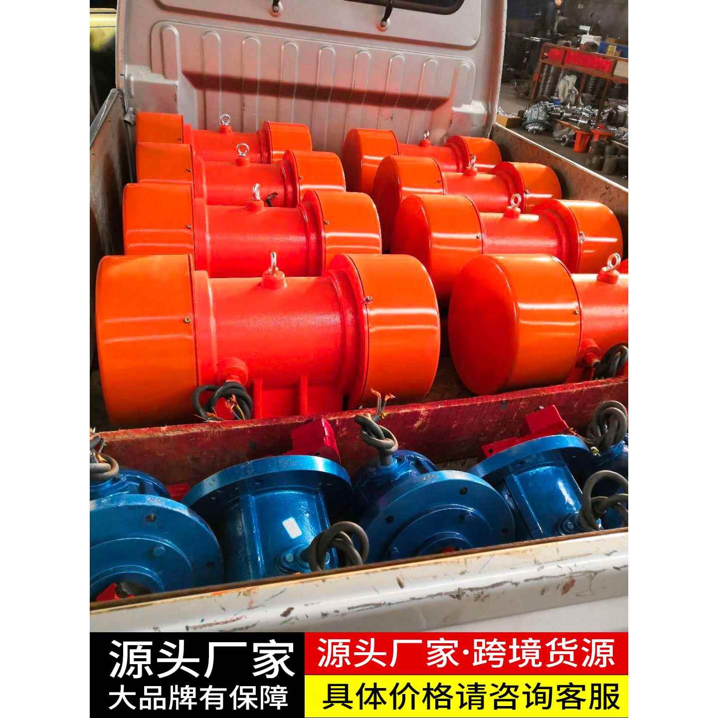 全铜振动筛用马达料仓振动器YZS-25-6卧式振动电机