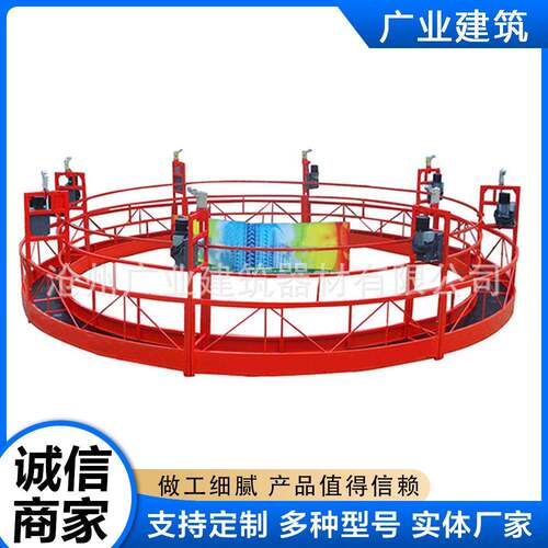 电动吊篮圆形桥墩烟筒深井施工用吊篮风电施工圆形烟筒吊篮
