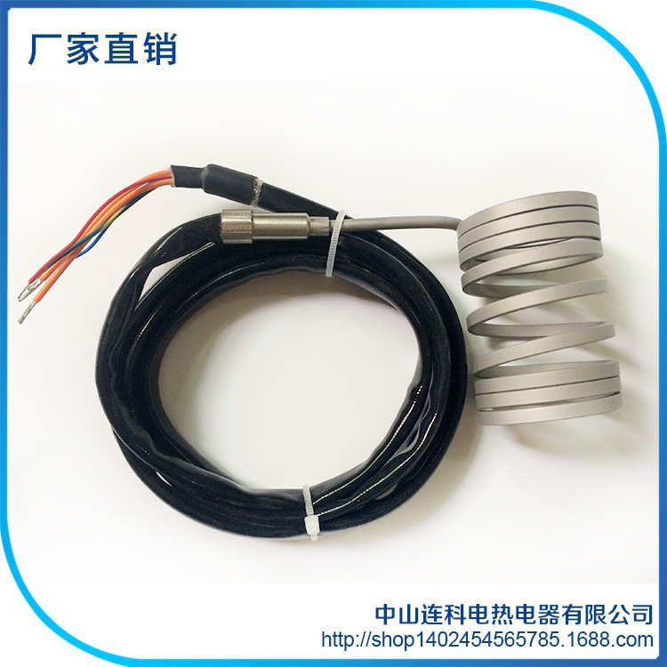新款可加工热流道模具不锈钢发热圈射咀嵌入式系统配件