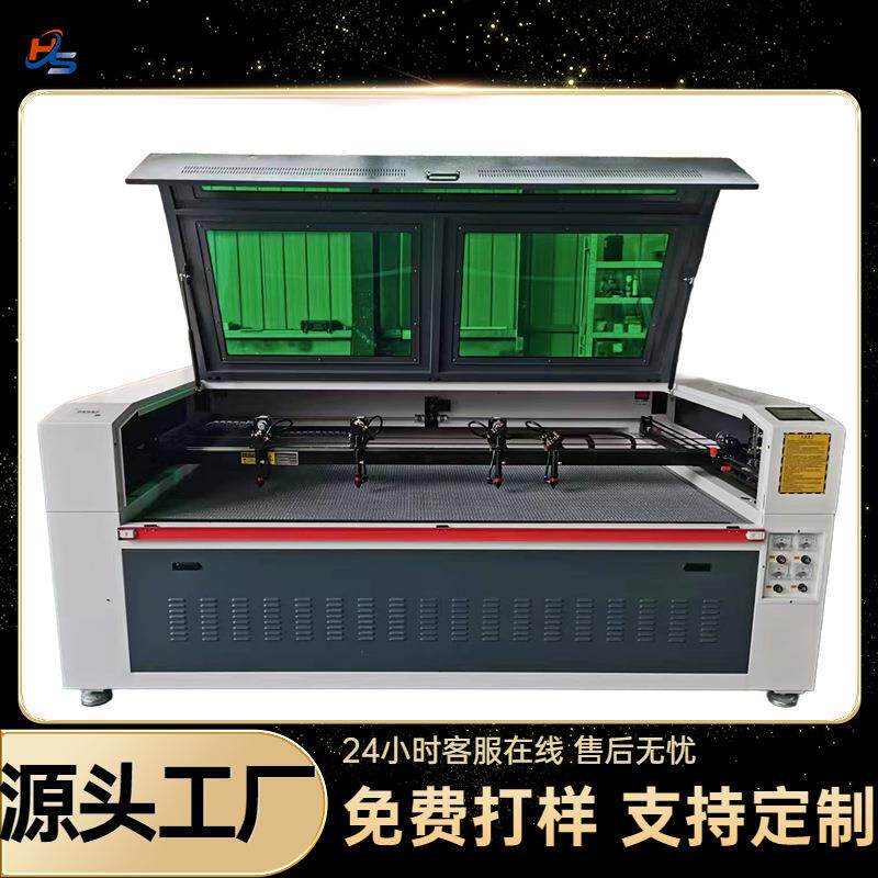 1612大型激光雕刻机坐垫镂空布料亚克力广告发光字木板激光切割机