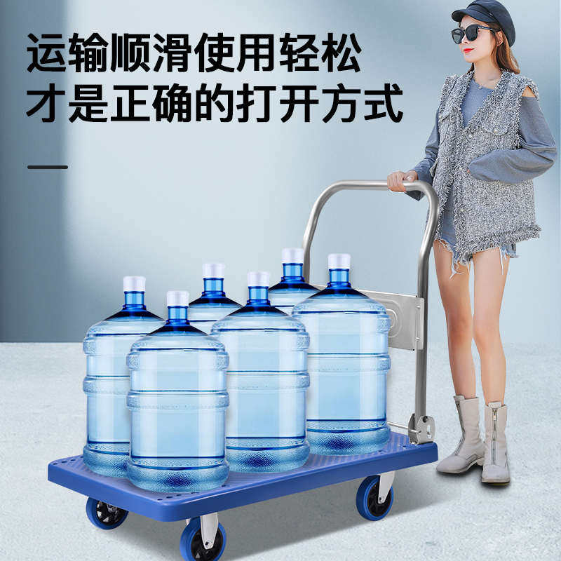定制平板车静音手推车折叠小推车塑料加厚重型拉货车搬运车小拖车,商业/办公家具,平板手推车/工具车/爬楼机,淘宝优惠券,粉丝福利购,淘宝优惠卷