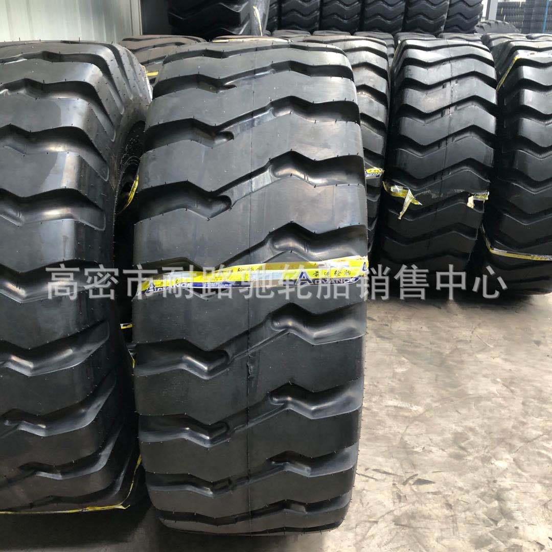 河南风神装载机轮胎23.5-25 50铲车矿山石材厂厦工 柳工徐工配套