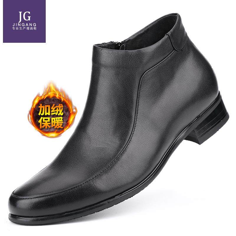 正品靴冬季内增高男8c休m男士靴真皮靴闲短靴英伦马丁潮欧版加绒