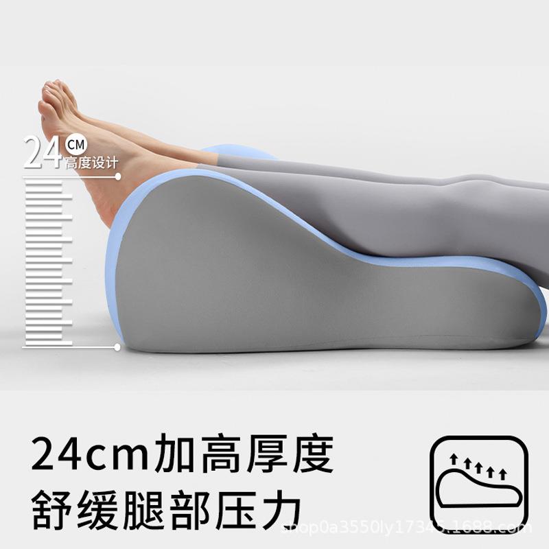 记棉垫腿枕静脉抬TZ07脚垫脚枕减压靠忆垫部垫抬高曲张腿放脚床上