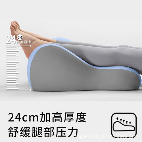 记棉垫腿枕静脉抬TZ07脚垫脚枕减压靠忆垫部垫抬高曲张腿放脚床上