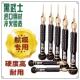 航模模型内六角螺丝刀扳手直三角起子眼镜套筒维修工具套装 梅花磁