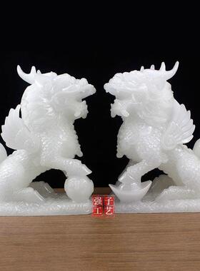 树脂彷白玉麒麟摆件一对招财送子财富麒麟中式覆古客厅办公室摆设