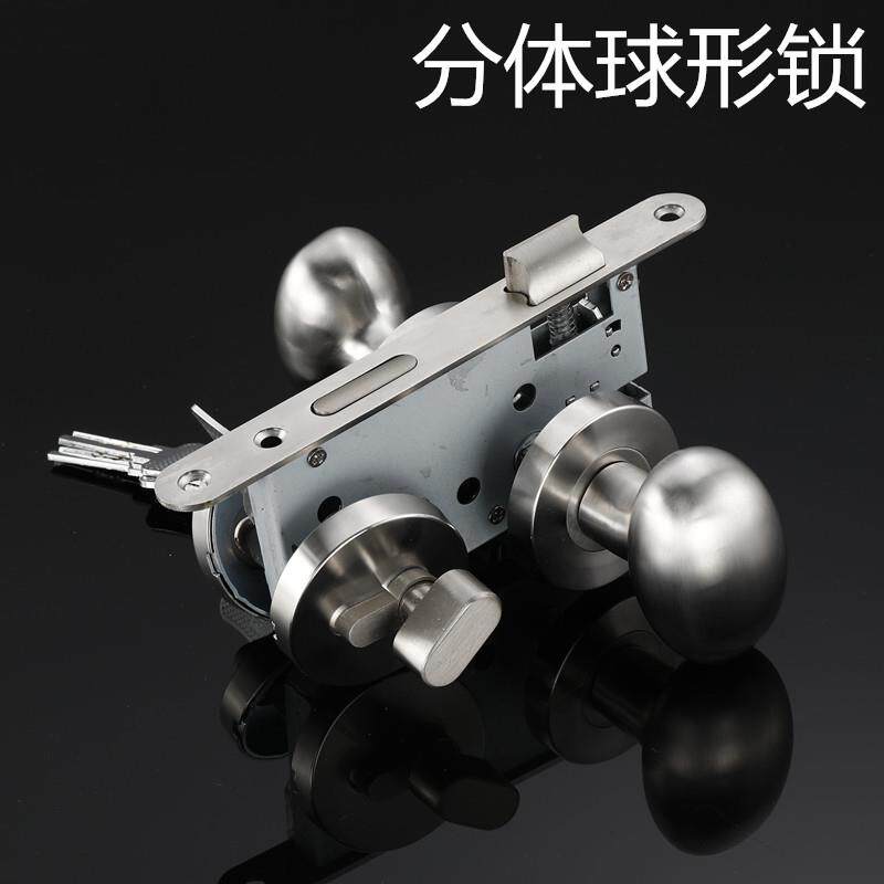 换锁配锁执手面板锁距58mm执手把木门锁室内卧室房间门锁把手面板