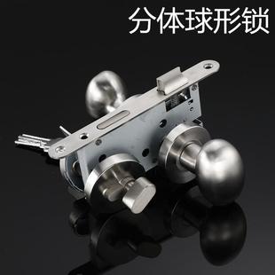 换锁配锁执手面板锁距58mm执手把木门锁室内卧室房间门锁把手面板