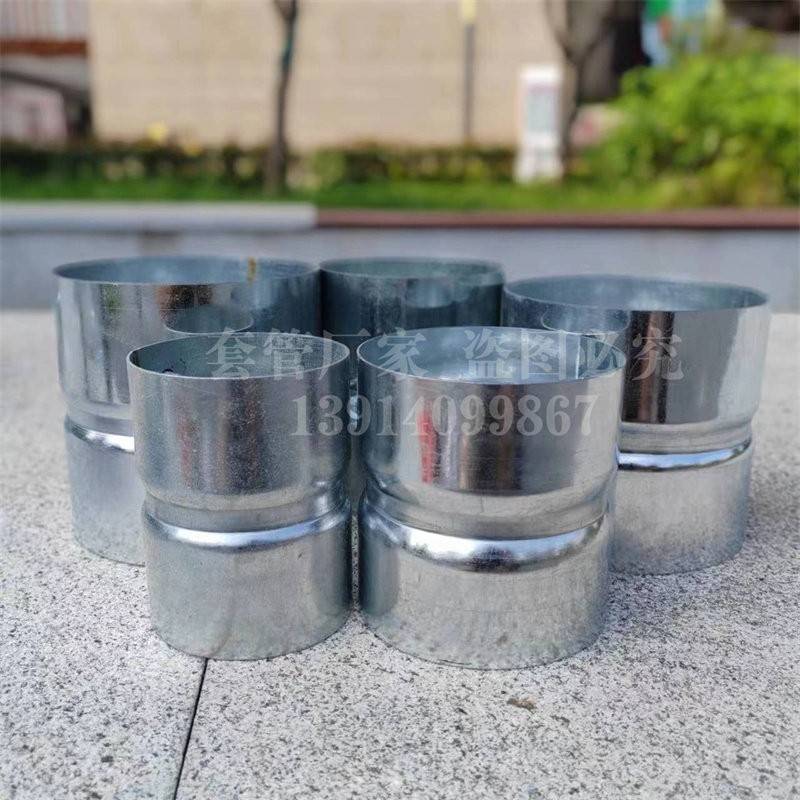 厂家镀锌管接头DN100穿线管连接件4寸预埋钢管套筒SC免焊直接定做图片