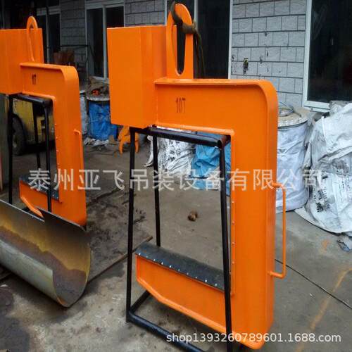 C型吊具，钢卷c型吊具